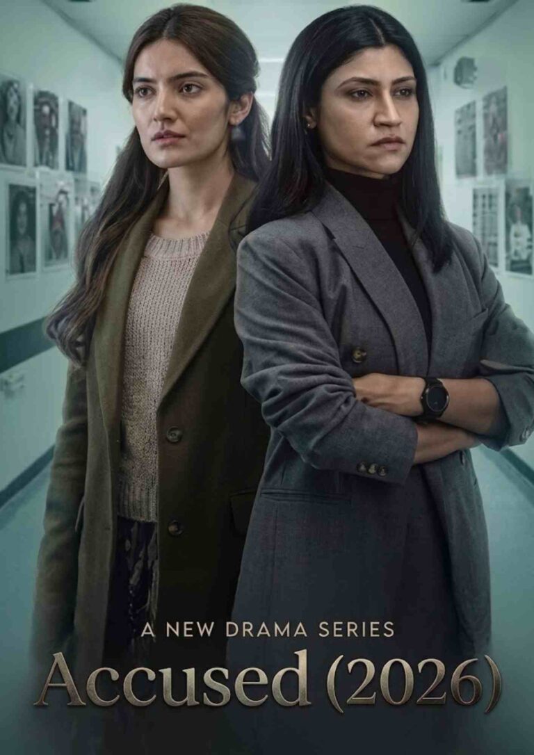 Accused (2026)