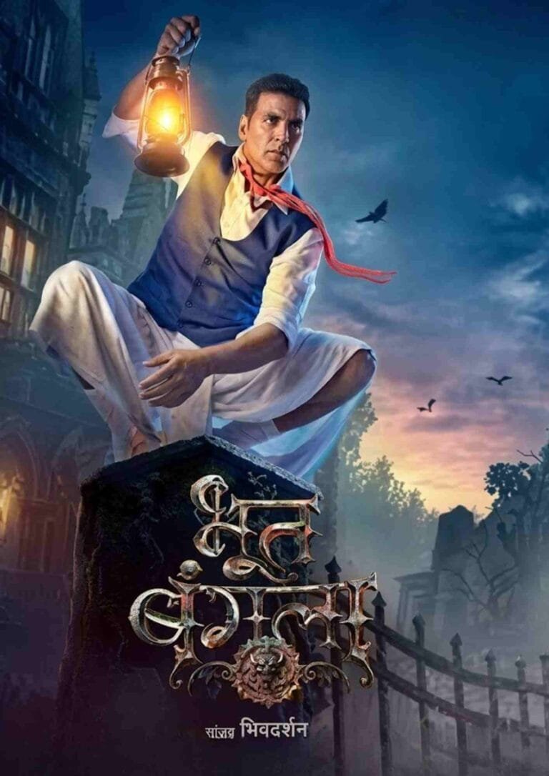 Bhooth Bangla 2026 Movie