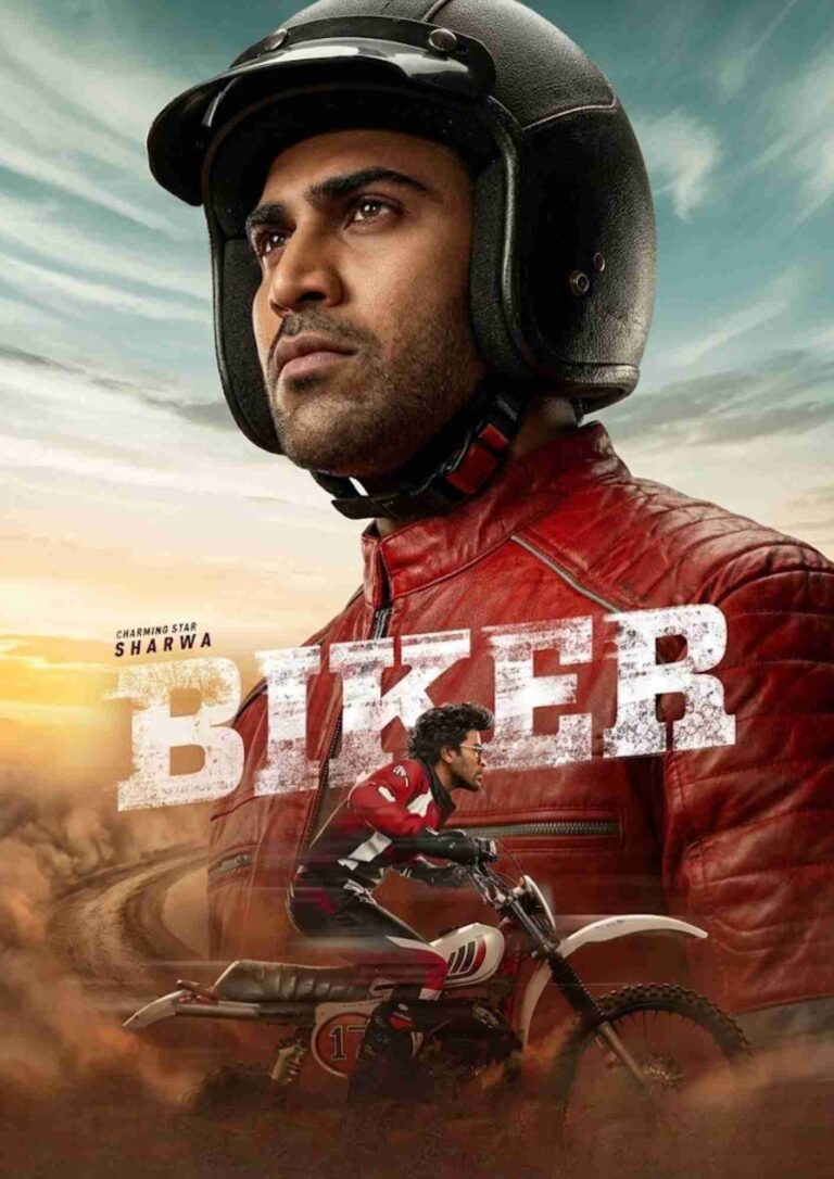 Biker Telugu movie